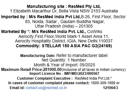 ResMed Stellar™ 150 Ventilator