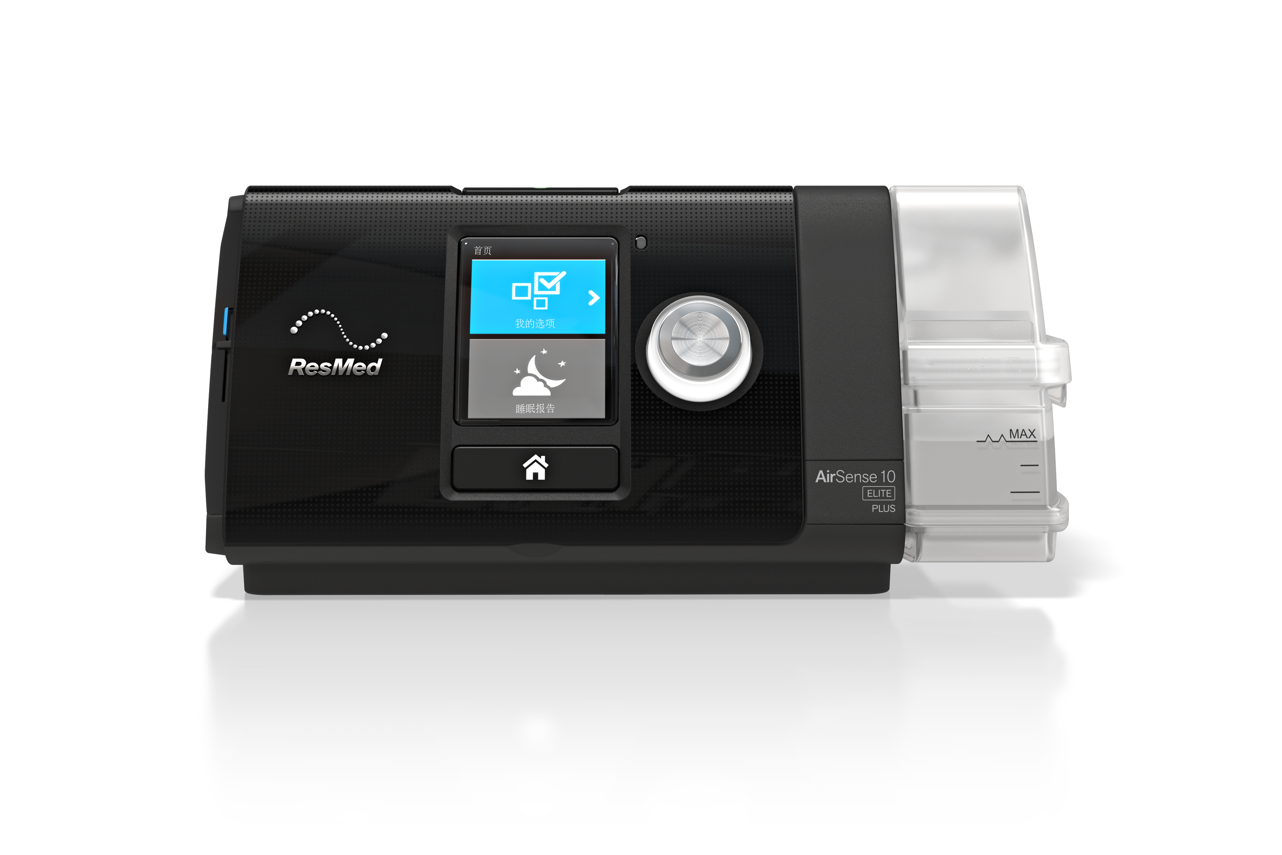 AirSense™  10 Elite -Tripack 3G