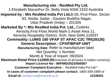 Load image into Gallery viewer, ResMed Lumis 100 VPAP ST Non- Invasive Ventilator
