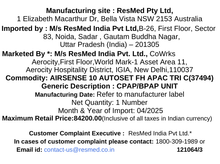 Load image into Gallery viewer, ResMed AirSense™ 10 AutoSet™ for Her CPAP Machine 4G

