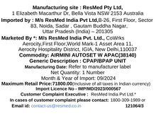 Load image into Gallery viewer, AirMini™  AutoSet CPAP Device
