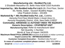 Load image into Gallery viewer, AirSense™ 11 AutoSet™ India TRI - 4G
