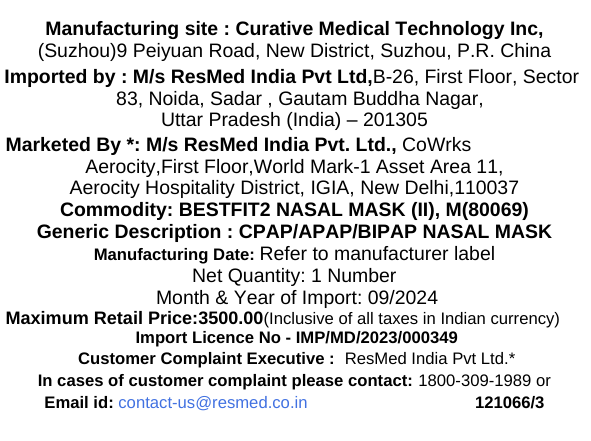 ResMed Best Fit 2 Nasal Mask